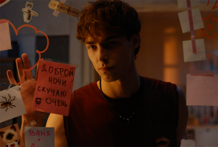 кадр Сводишь с ума 6