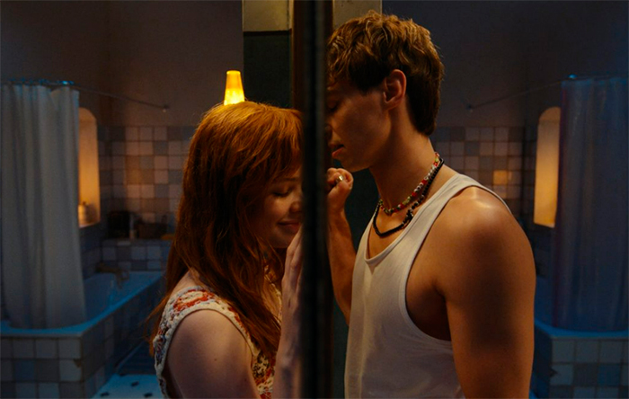 кадр Сводишь с ума 7