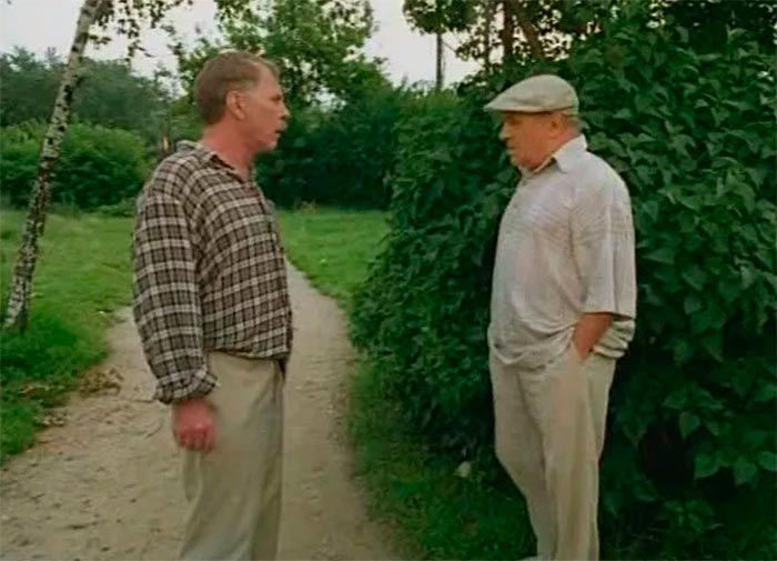 Кадр из фильма Святой и грешный кадр Святой и грешный 8