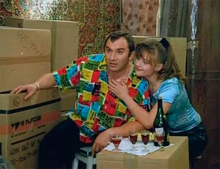 Кадр из фильма Святой и грешный кадр Святой и грешный 11