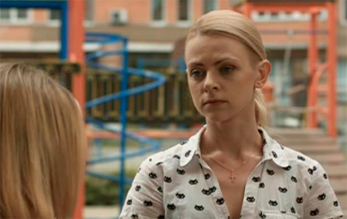 Кадр из фильма Таблетка от слёз кадр Таблетка от слёз 4