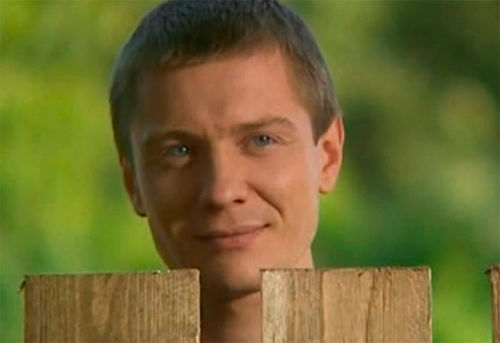 кадр Там, где живёт любовь 2