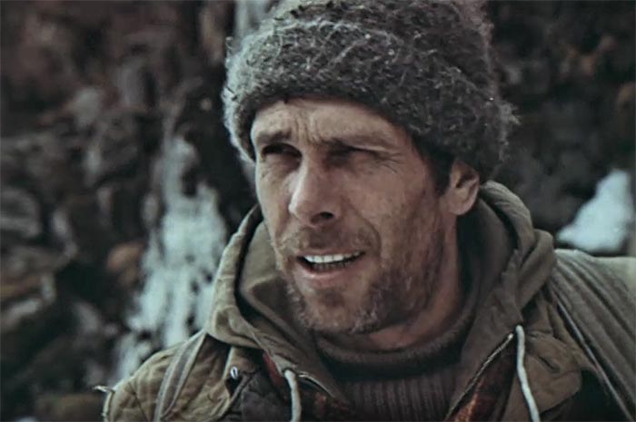 кадр Тайга 9