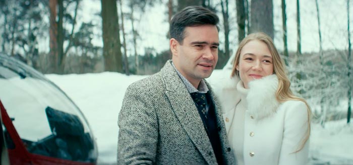 Кадр из фильма Тайна кадр Тайна 3