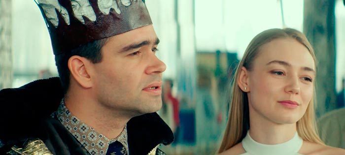 Кадр из фильма Тайна кадр Тайна 5