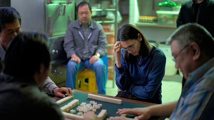 кадр Теория простых чисел 4