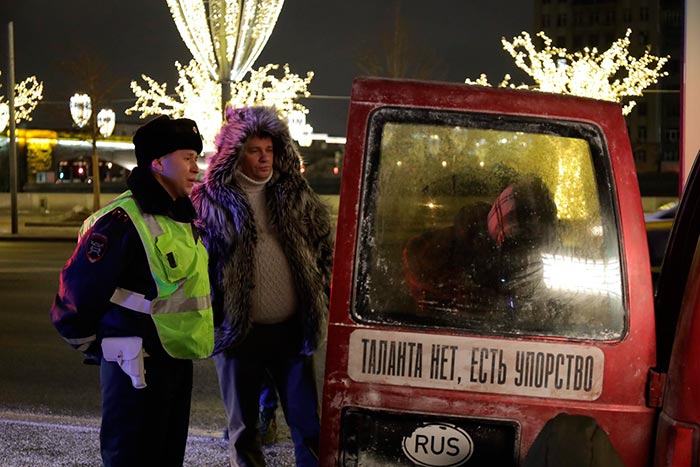 кадр Тёща 11