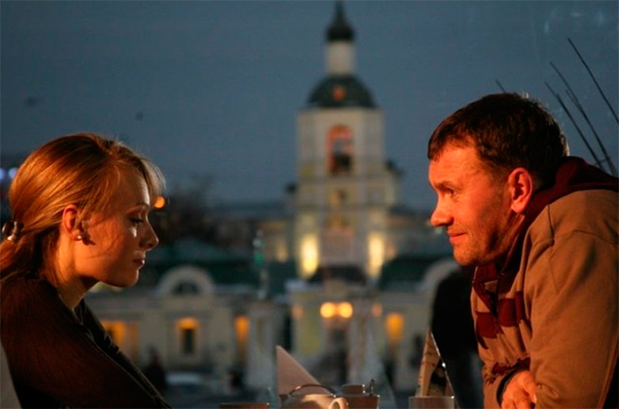 Кадр из фильма Ты мне снишься... кадр Ты мне снишься... 5