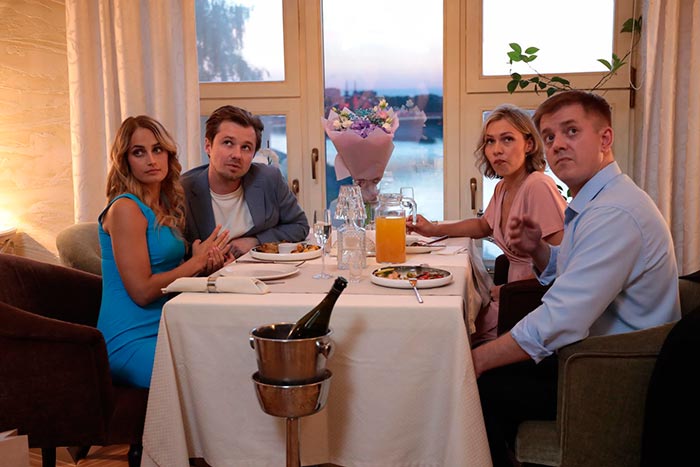 Кадр из фильма Ты мой, я твоя кадр Ты мой, я твоя 4