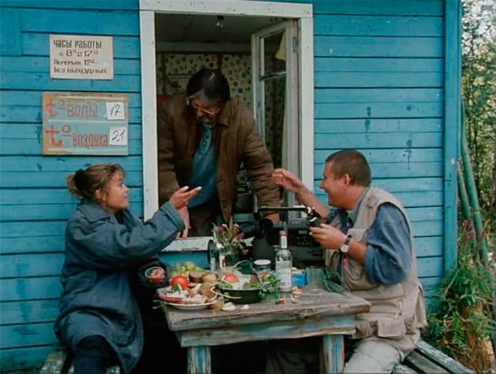 кадр Тихие омуты 6