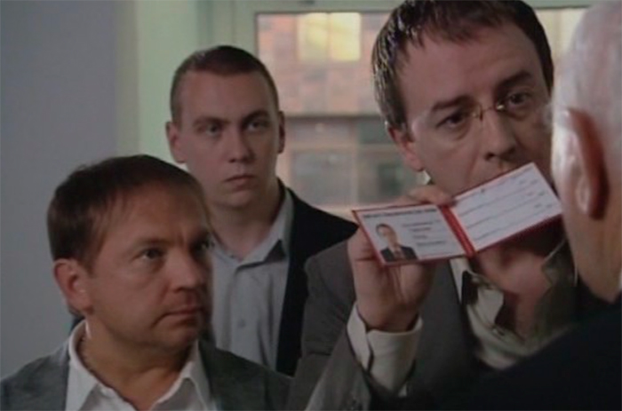 кадр Только вперед 8