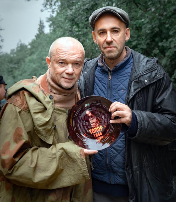 кадр Топор 1944 8