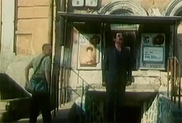 Фильм «Трам-тарарам, или Бухты-барахты» (1993) - сюжет, актеры и роли ...