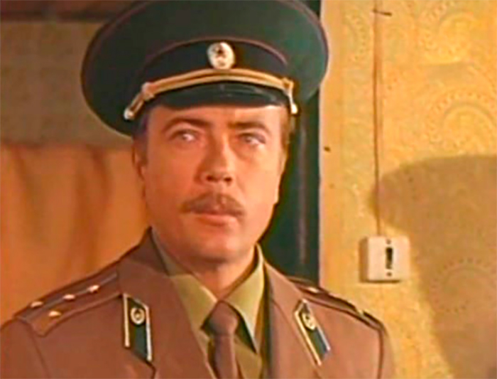 кадр Тревога 3