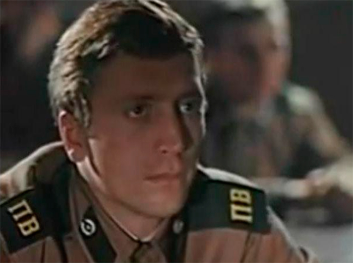 кадр Тревога 4