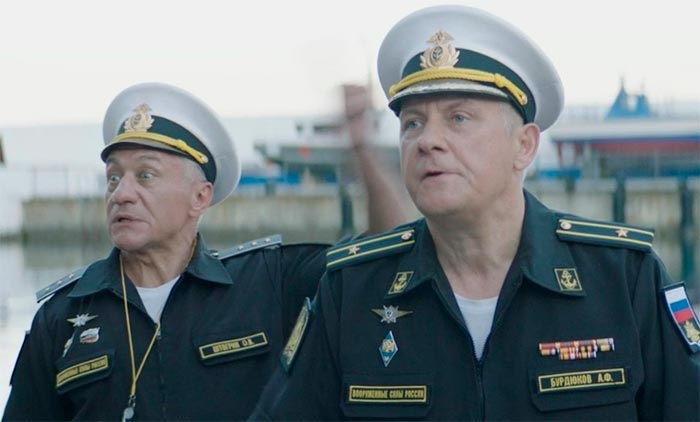 Фильм «Три друга, клад и матрос Кошка» (2024) - сюжет, актеры и роли ...