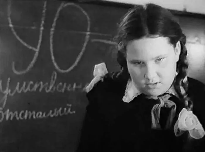 кадр Три с половиной дня из жизни Ивана Семёнова, второклассника и второгодника 3