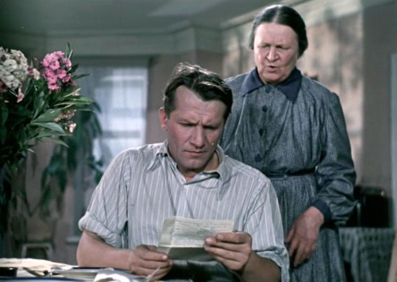 кадр Три встречи 7