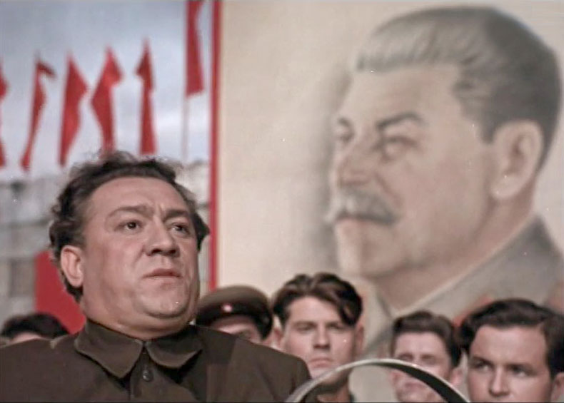 кадр Три встречи 13