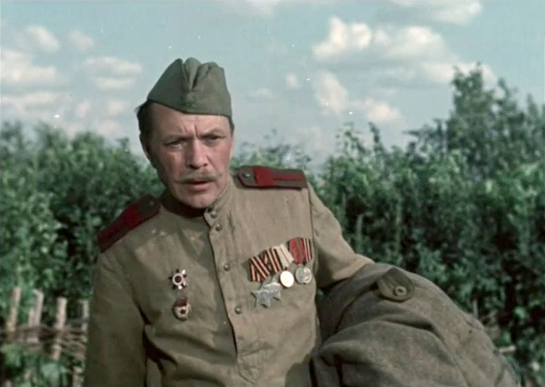 кадр Три встречи 16