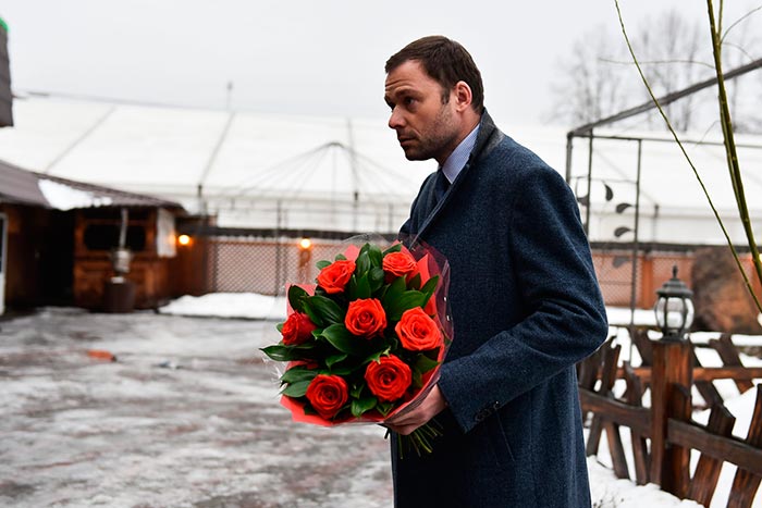 кадр Три желания 5