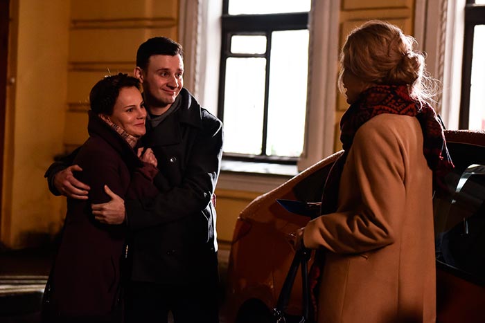 кадр Три желания 7