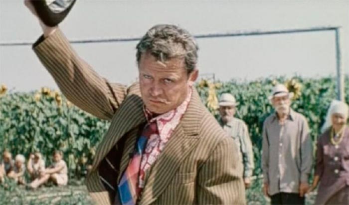 Фильм «Трын-трава» (1976) - сюжет, актеры и роли, кадры из фильма