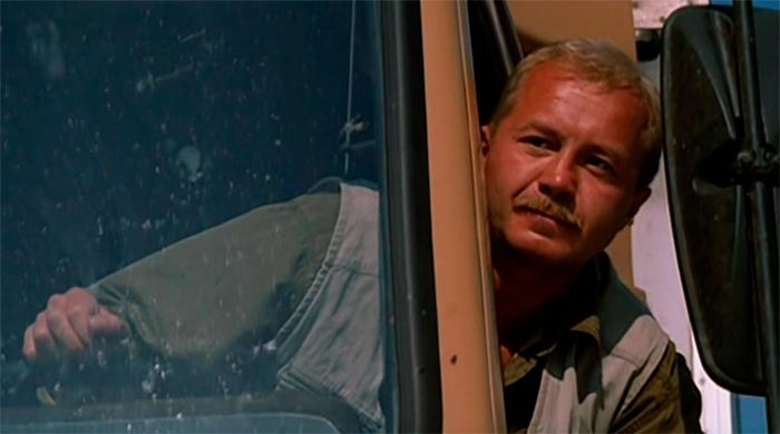 кадр Трио 10