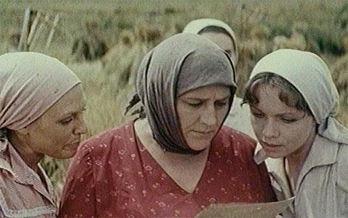 кадр Трясина 5