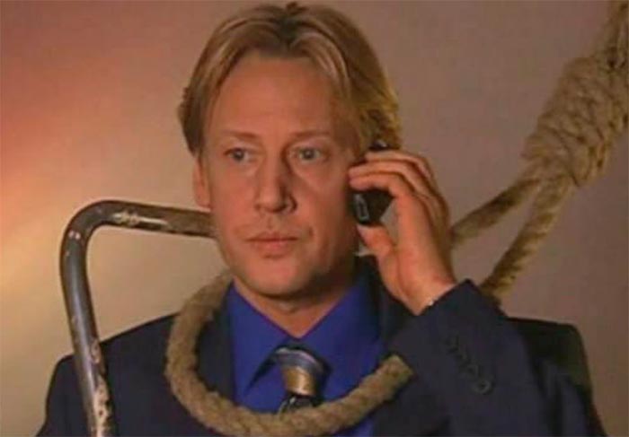 кадр Убей меня! Ну, пожалуйста 3