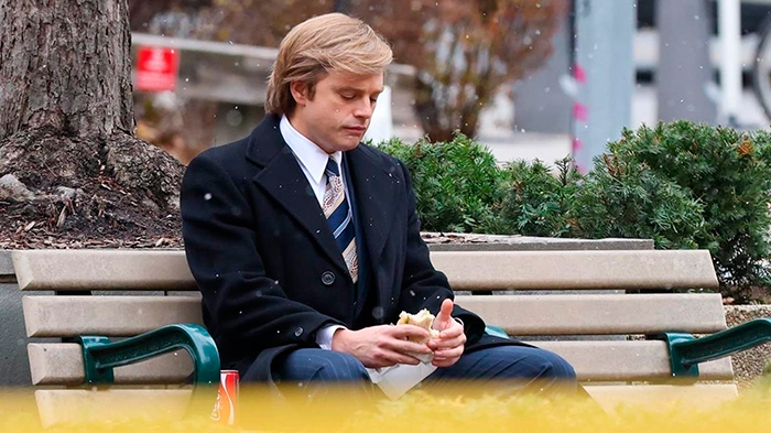 кадр Ученик 4