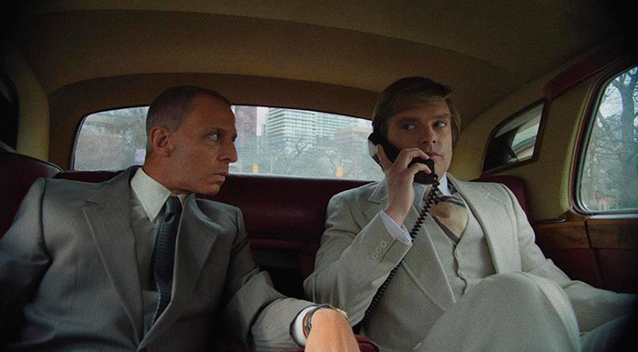 кадр Ученик 5