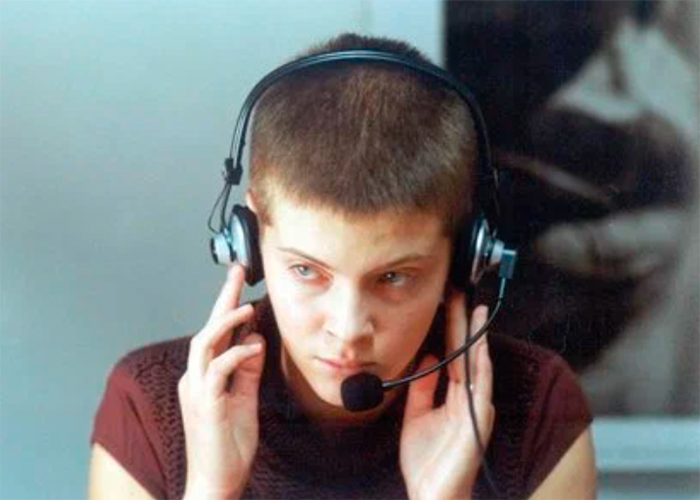 кадр Удалённый доступ 2