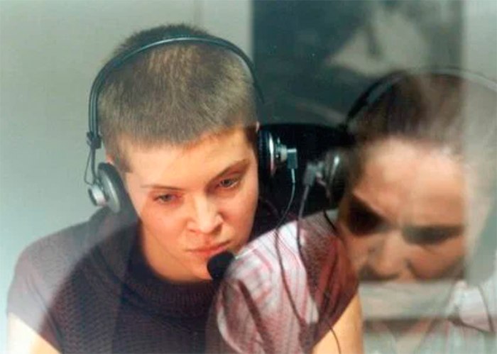 кадр Удалённый доступ 5