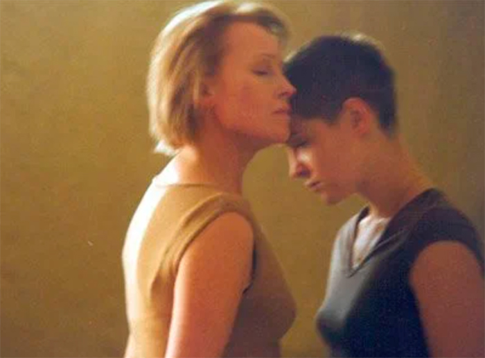 кадр Удалённый доступ 6