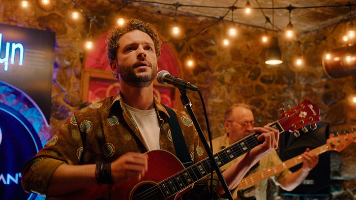 Кадр из фильма Укради мою мечту кадр Укради мою мечту 3