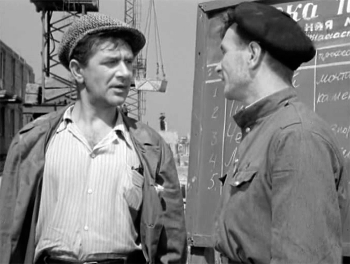 Кадр из фильма Улица молодости кадр Улица молодости 6