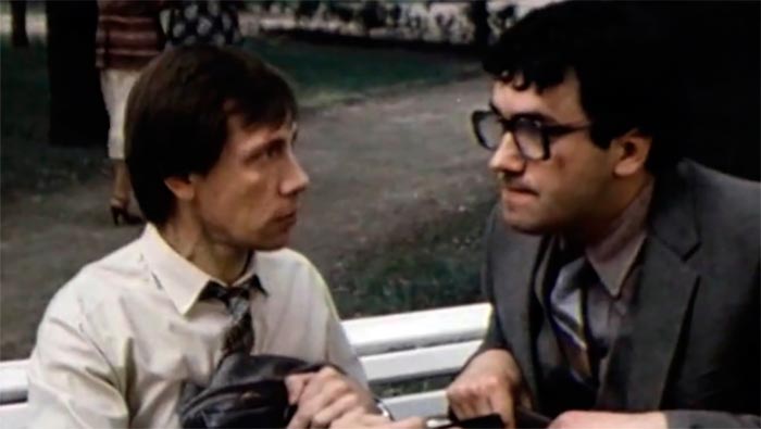 кадр Уникум 9