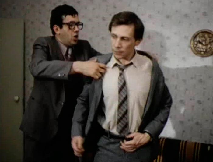 Фильм «Уникум» (1983) - сюжет, актеры и роли, кадры из фильма