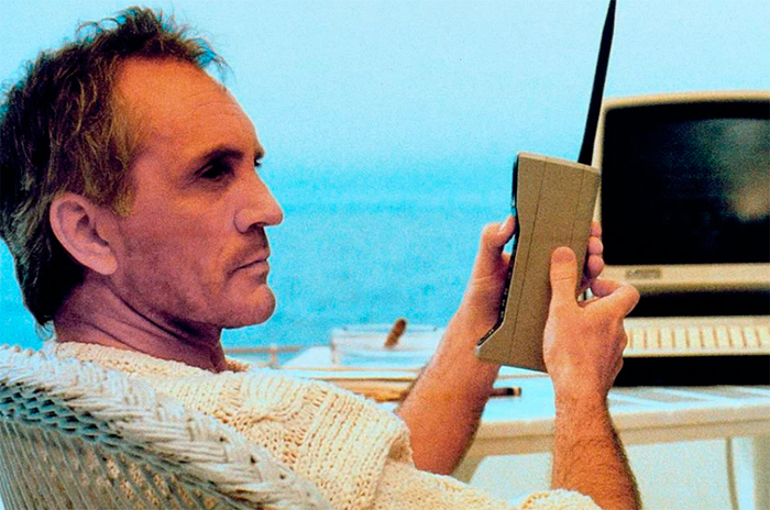 кадр Уолл-Стрит 9