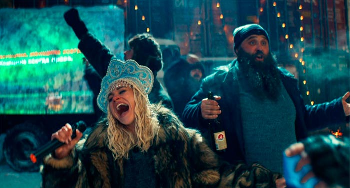 кадр Уралочка 9