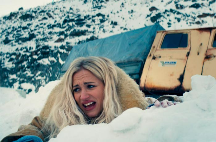 кадр Уралочка 10