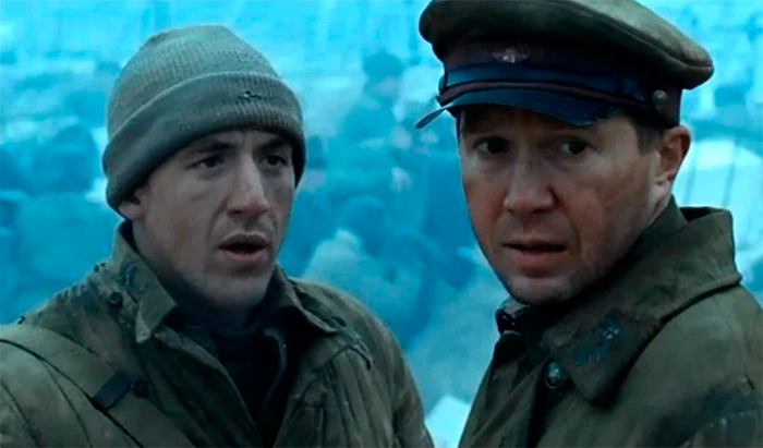 кадр Утомлённые солнцем 2: Предстояние 10