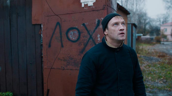 кадр В баню! 2