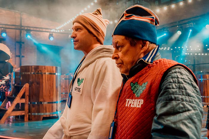 кадр В баню! 6