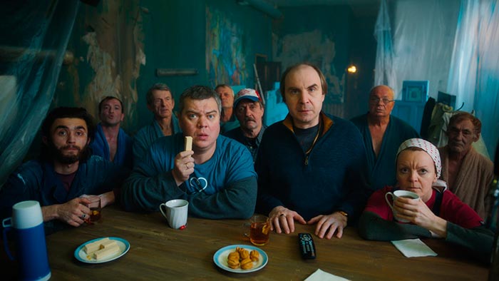 кадр В баню! 9