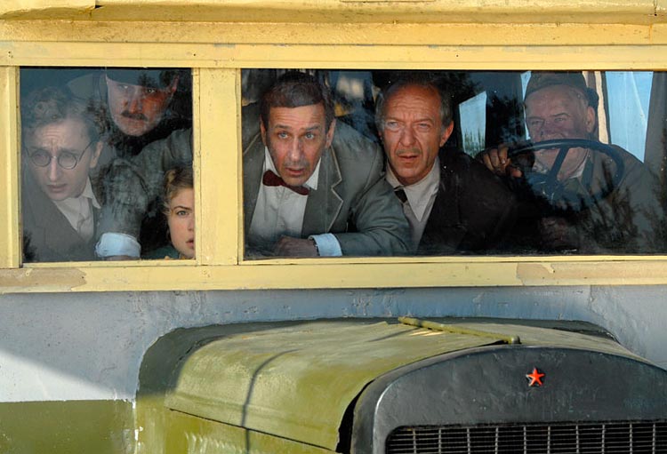 кадр В сторону от войны 13