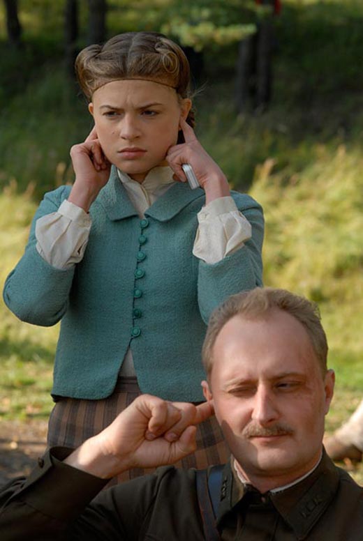 кадр В сторону от войны 19