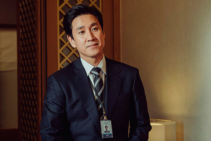 Кадр из фильма В тумане кадр В тумане 2