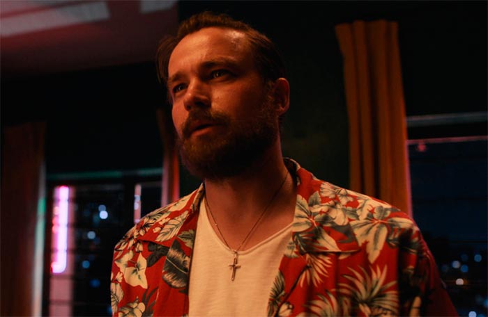 кадр Василий 2